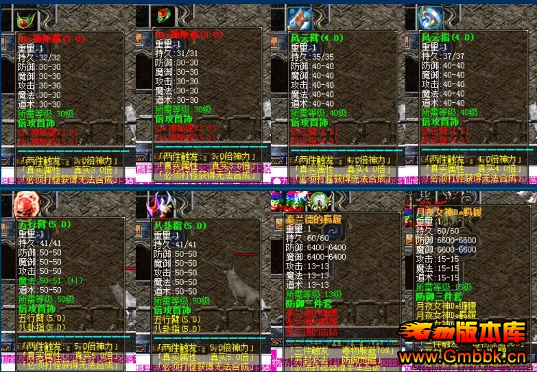 սʧ˽վJJJ,9PK,zhaosfṩ汾Hero桿 - Gm汾 - QQͼ20160909095423.jpg