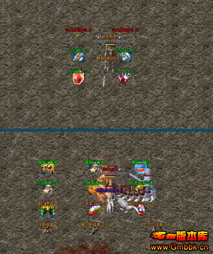 սʧ˽վJJJ,9PK,zhaosfṩ汾Hero桿 - Gm汾 - QQͼ20160909095437.jpg