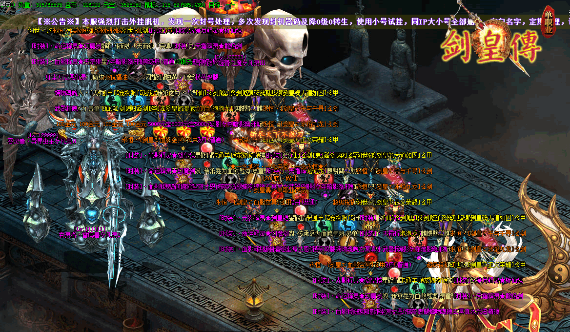 20169½ʂְҵsfˡGom桿 - Gm汾 - Untitled-3.gif