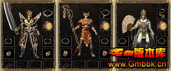 201691.76ңװڰ汾Hero桿 - Gm汾 - QQͼ20160922161318.jpg