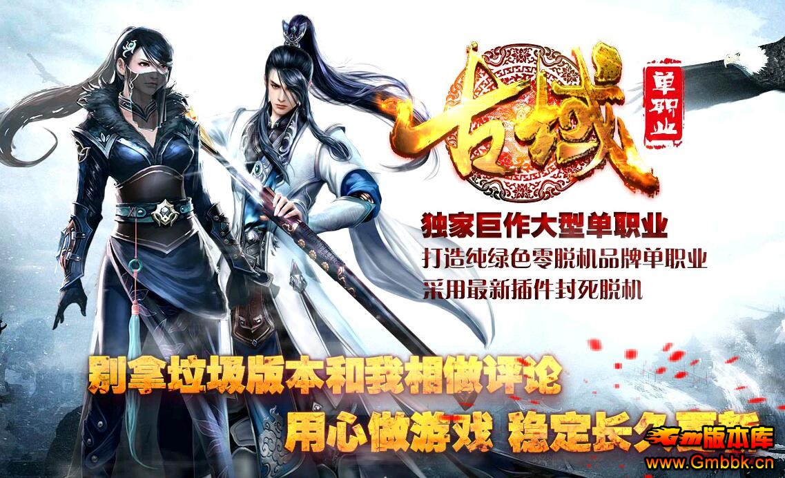 20169¹ְҵsf汾Gom桿 - Gm汾 - QQͼ20160926102009.jpg