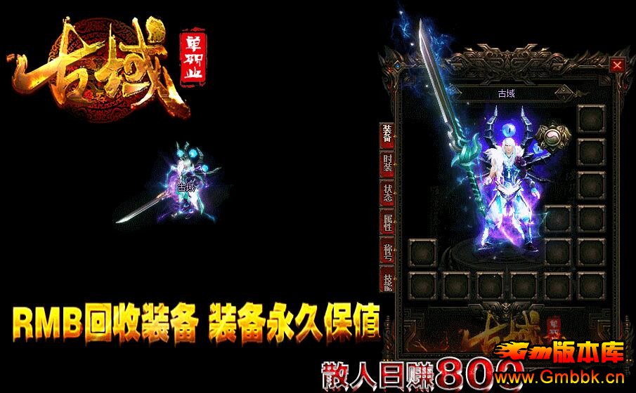 20169¹ְҵsf汾Gom桿 - Gm汾 - QQͼ20160926102030.jpg