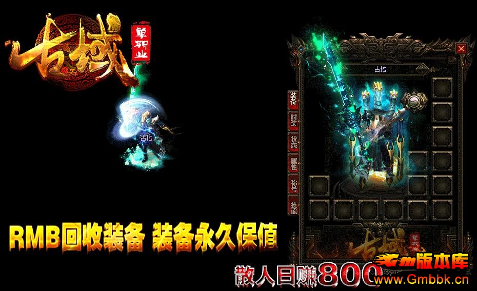 20169¹ְҵsf汾Gom桿 - Gm汾 - QQͼ20160926102038.jpg
