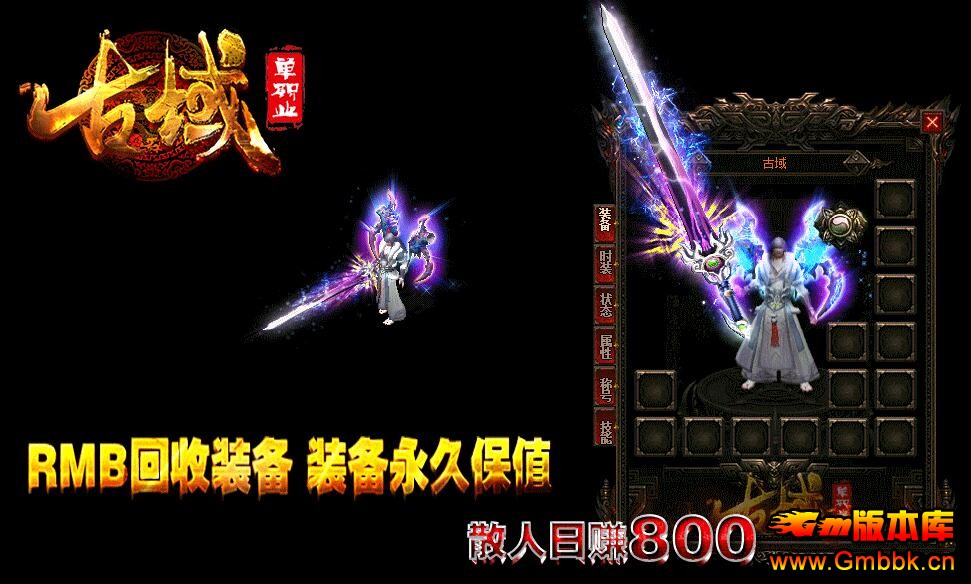 20169¹ְҵsf汾Gom桿 - Gm汾 - QQͼ20160926102051.jpg
