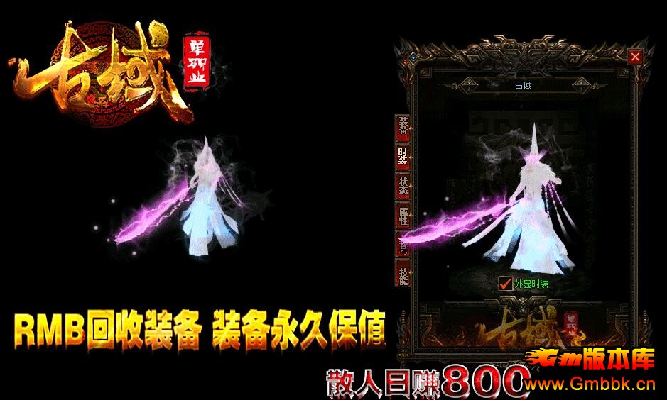 20169¹ְҵsf汾Gom桿 - Gm汾 - QQͼ20160926102045.jpg