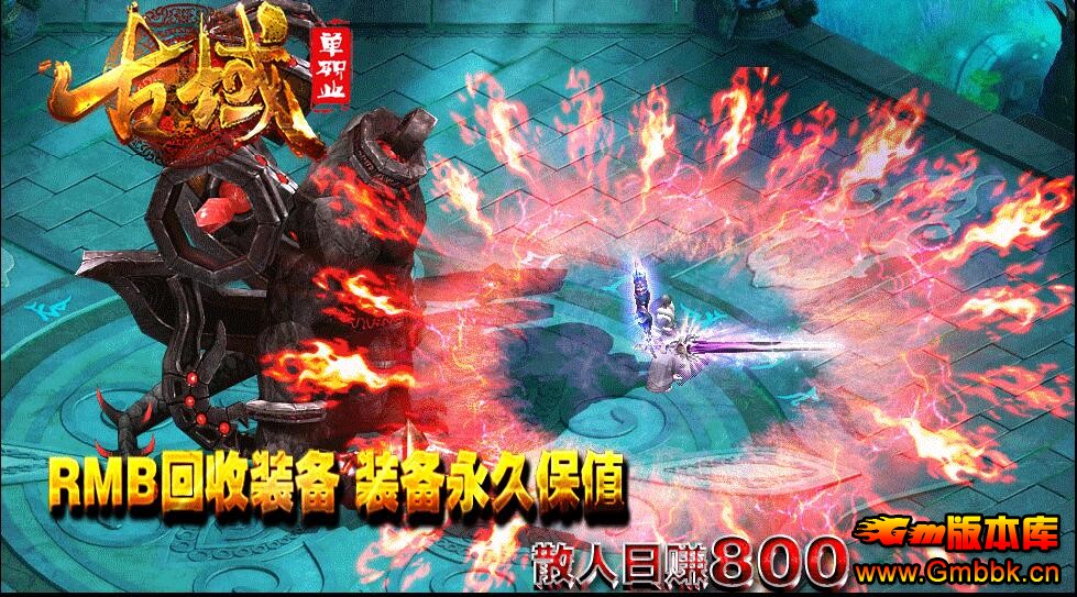 20169¹ְҵsf汾Gom桿 - Gm汾 - QQͼ20160926102106.jpg