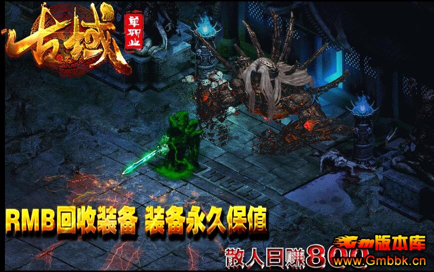 20169¹ְҵsf汾Gom桿 - Gm汾 - QQͼ20160926102122.jpg