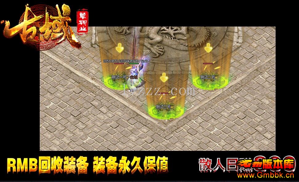 20169¹ְҵsf汾Gom桿 - Gm汾 - QQͼ20160926102134.jpg