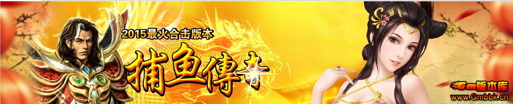 201610²㴫˽˺ϻ汾Leg桿 - Gm汾 - QQͼ20161020090955.jpg