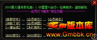 201610¸һ185ٻװ汾Gom桿 - Gm汾 - 1.jpg