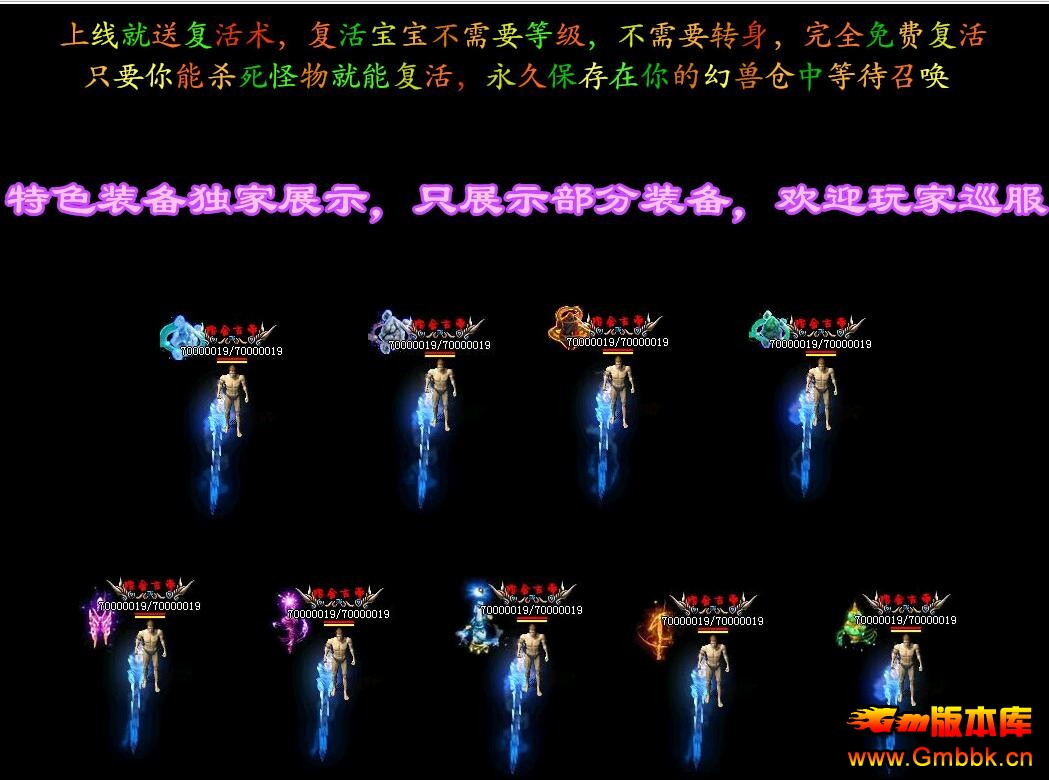 201610±ʬsfְҵءGom桿 - Gm汾 - QQͼ20161022152316.jpg