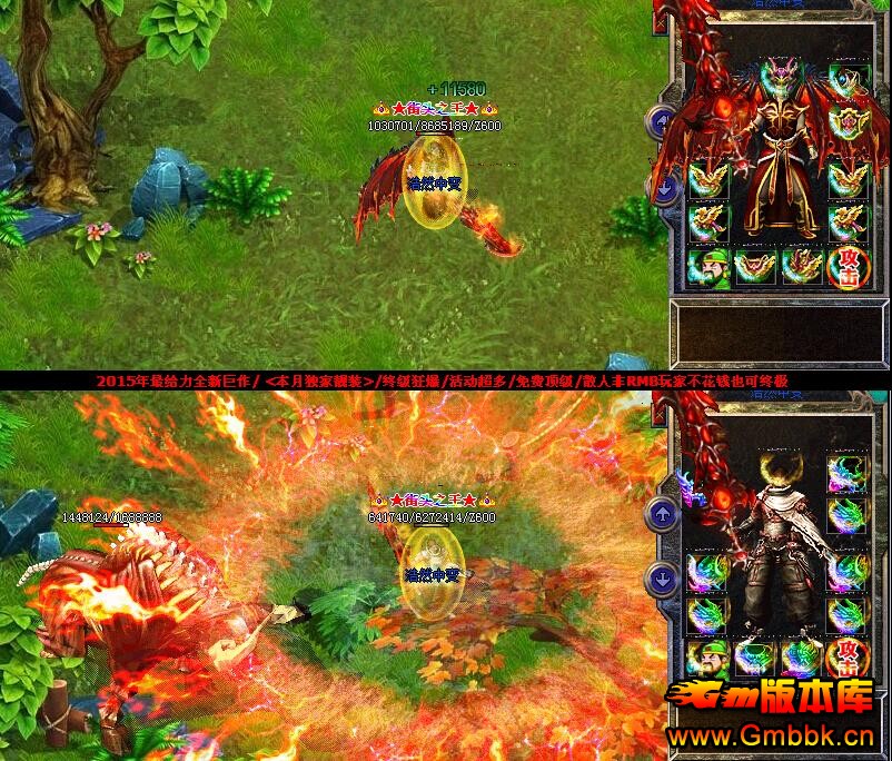 201610¶ҺȻбװsf汾Hero桿 - Gm汾 - QQͼ20161024095727.jpg