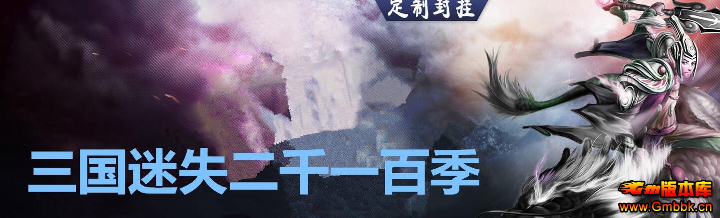 201610ʧǧһټ˽ˡHero桿 - Gm汾 - QQͼ20161026090136.jpg