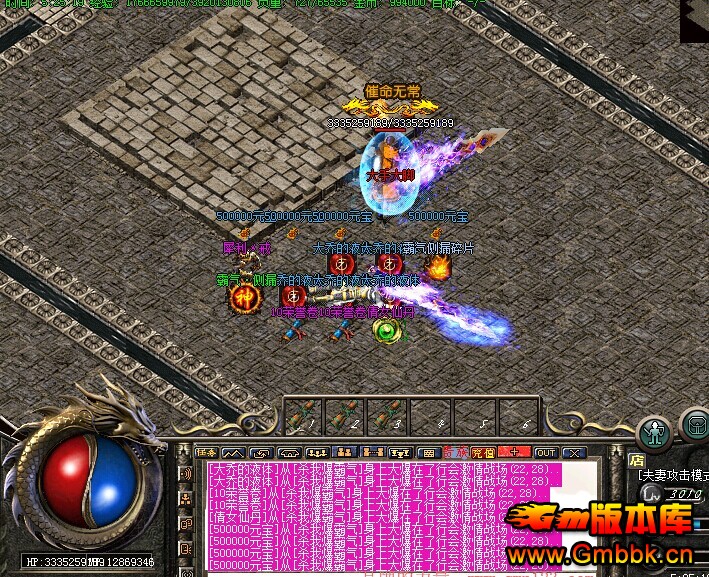 201610ʧǧһټ˽ˡHero桿 - Gm汾 - .jpg