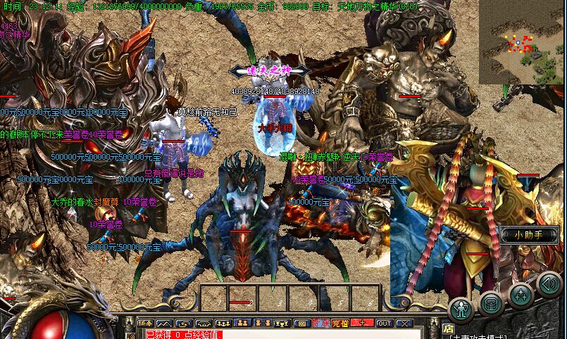 201610ʧǧһټ˽ˡHero桿 - Gm汾 - һǧ.jpg
