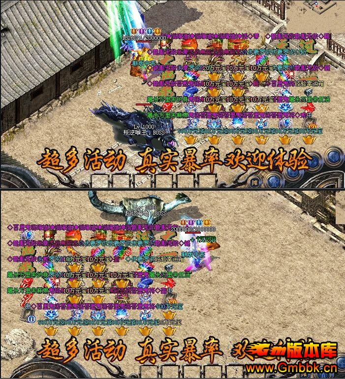 201611ʾб䴫汾ءHero桿 - Gm汾 - QQͼ20161119103241.jpg