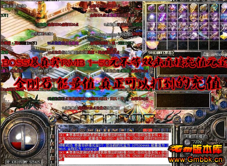 201611ʧsfƼ桾Hero桿 - Gm汾 - QQͼ20161119160854.jpg
