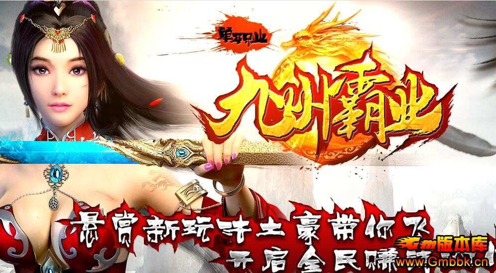 201611µְҵ汾ݰҵ˽Ƽ汾Gom桿 - Gm汾 - QQͼ20161124110105.jpg