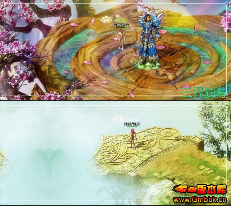 201611װsfһƼˡGom桿 - Gm汾 - QQͼ20161126114732.jpg