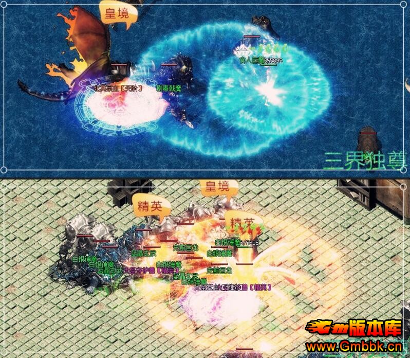 201611װsfһƼˡGom桿 - Gm汾 - QQͼ20161126114841.jpg