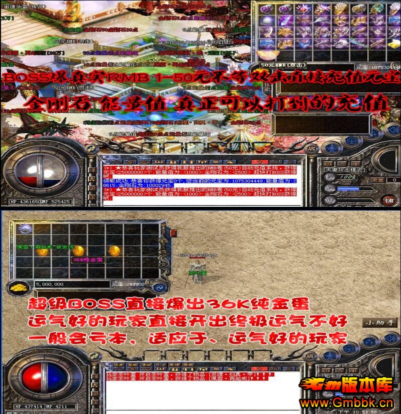 201611ʧ˵һHero桿 - Gm汾 - QQͼ20161129194746.jpg