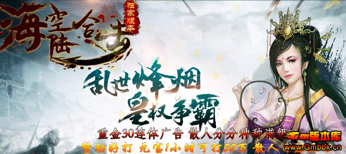201611º½ոźϻװˡGee桿 - Gm汾 - QQͼ20161130130636.jpg