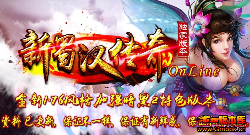 201612ȫ1.76񺺼ǿ2ҴˡAsk桿 - Gm汾 - QQͼ20161211160635.jpg