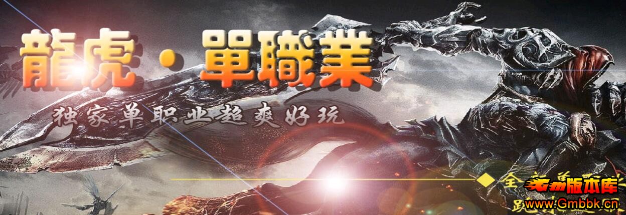 201612ְҵװ桾Gee桿 - Gm汾 - QQͼ20161211165157.jpg