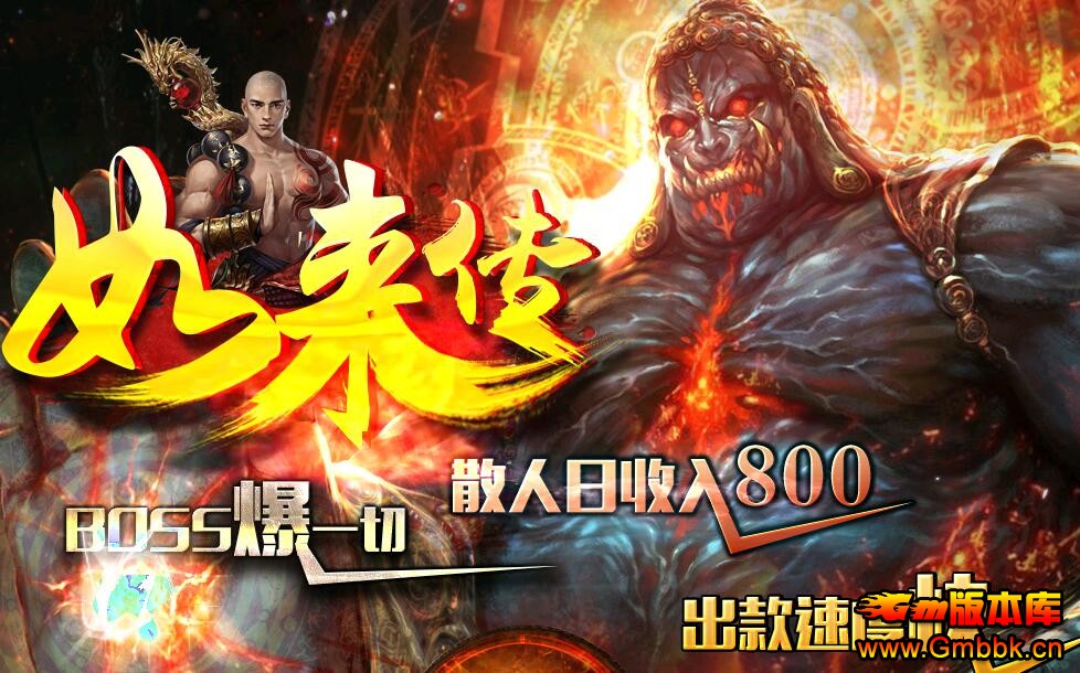 201612´װְҵ˽һƼ桾Gee桿 - Gm汾 - QQͼ20161215161129.jpg