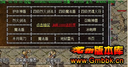 20171԰1.76ɫ˽汾Hero桿 - Gm汾 - 9.jpg