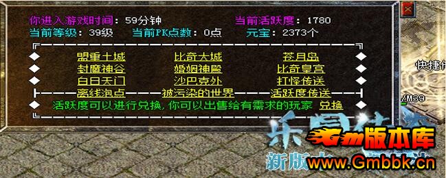 20171԰1.76ɫ˽汾Hero桿 - Gm汾 - 33.jpg