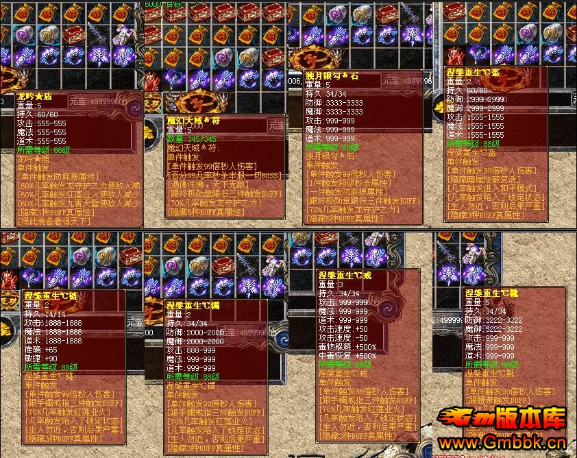20171·ʧװsfˡHero桿 - Gm汾 - QQͼ20170121094507.jpg