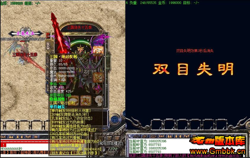 20171·ʧװsfˡHero桿 - Gm汾 - QQͼ20170121094529.jpg