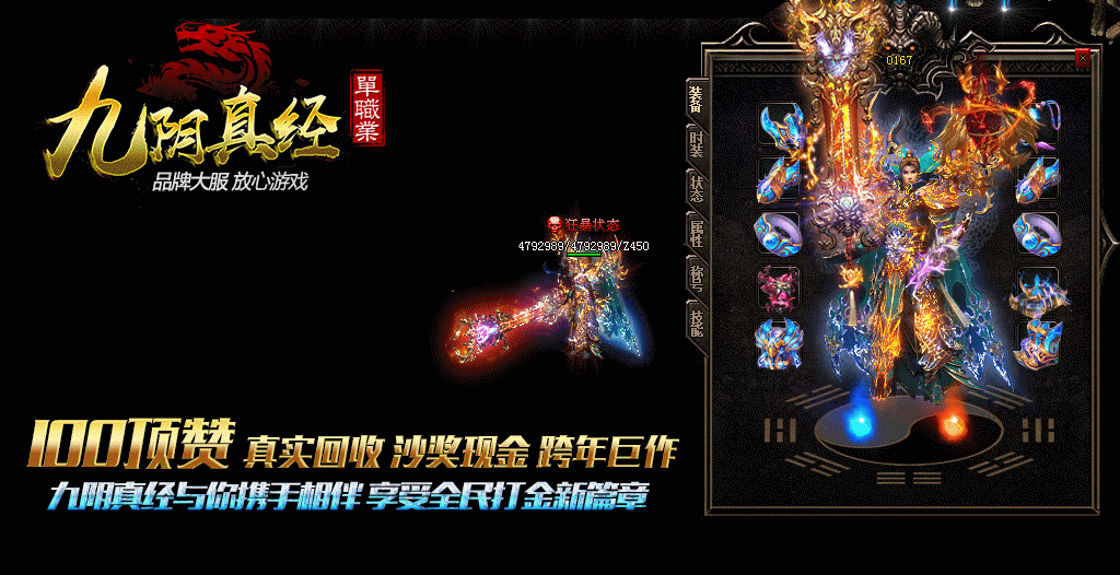 20172¾澭ְҵ˽ʧ桾Gom桿 - Gm汾 - 05.gif