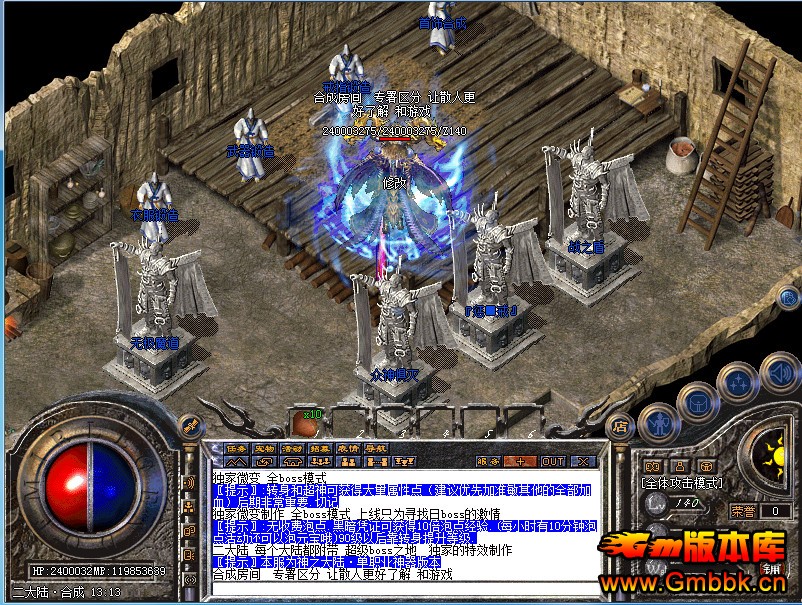 20172֮ĹsfһƼ桾Hero桿 - Gm汾 - 3.jpg