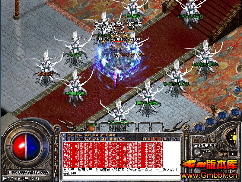 20172֮ĹsfһƼ桾Hero桿 - Gm汾 - 7.jpg