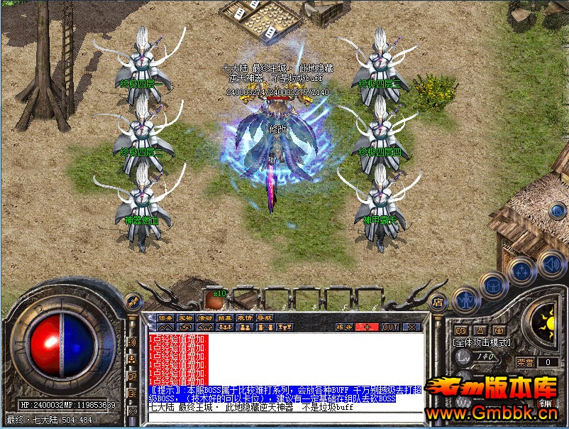 20172֮ĹsfһƼ桾Hero桿 - Gm汾 - 9.jpg