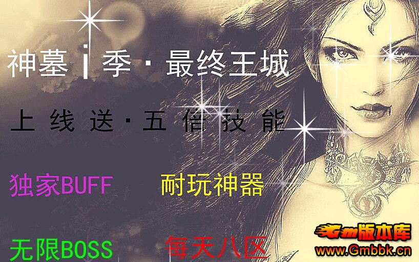20172֮ĹsfһƼ桾Hero桿 - Gm汾 - QQͼ20170215153255.jpg