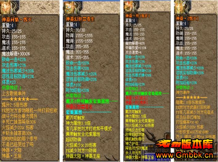20172֮ĹsfһƼ桾Hero桿 - Gm汾 - QQͼ20170215153451.jpg