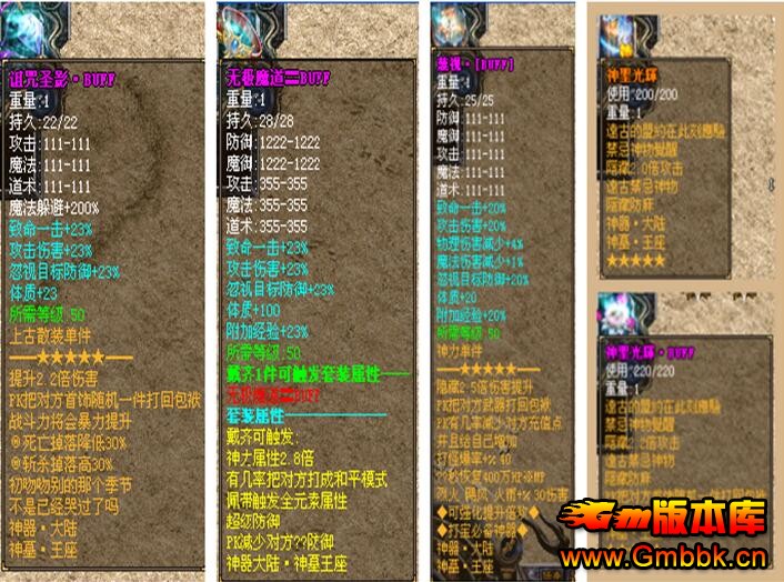 20172֮ĹsfһƼ桾Hero桿 - Gm汾 - QQͼ20170215153500.jpg