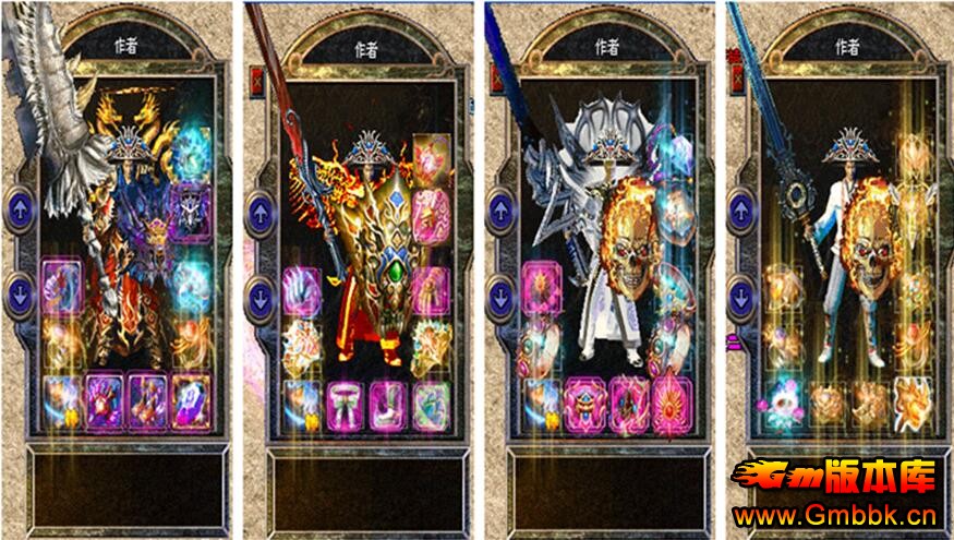 20172֮ĹsfһƼ桾Hero桿 - Gm汾 - QQͼ20170215153523.jpg