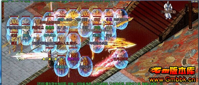 20173ɱʧsfṩ2Hero桿 - Gm汾 - 05011.jpg