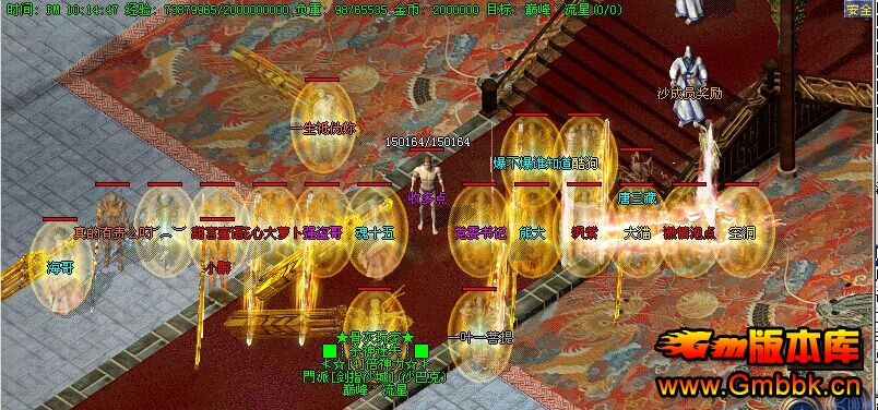 20173ɱʧsfṩ2Hero桿 - Gm汾 - 5545.jpg