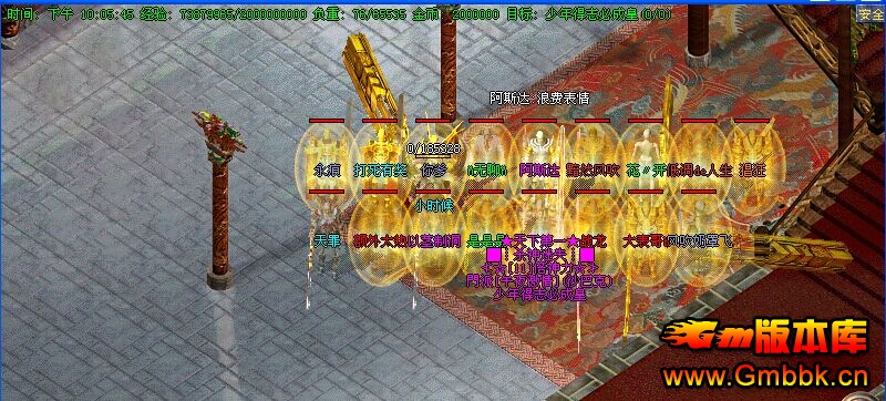 20173ɱʧsfṩ2Hero桿 - Gm汾 - 212112.jpg