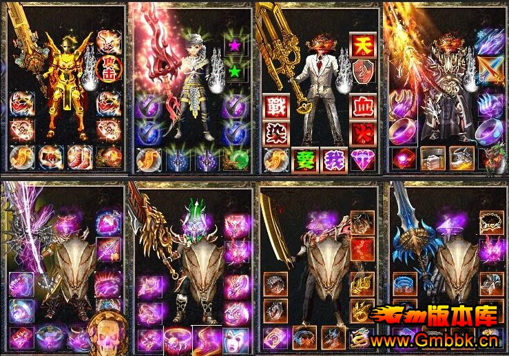 20173ɱʧsfṩ2Hero桿 - Gm汾 - QQͼ20170301160646.jpg