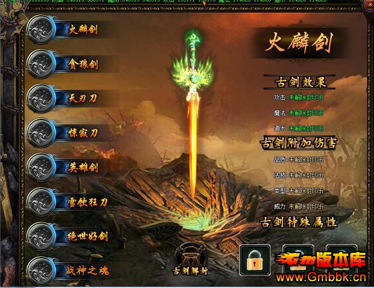 20173¹ʱ˽ˡGom桿 - Gm汾 - 9.jpg