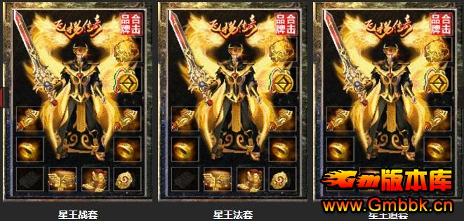 20173·1.80sfһƼ汾Leg桿 - Gm汾 - QQͼ20170328222451.jpg