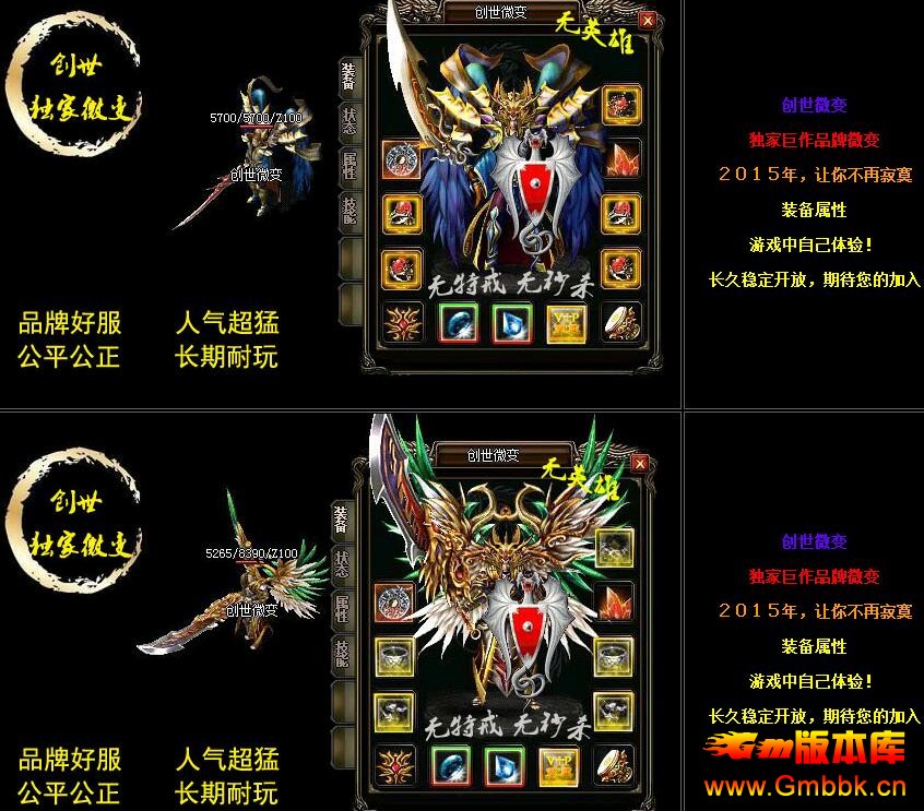 20173´װ΢䴫˽ˡGom桿 - Gm汾 - QQͼ20170329223749.jpg
