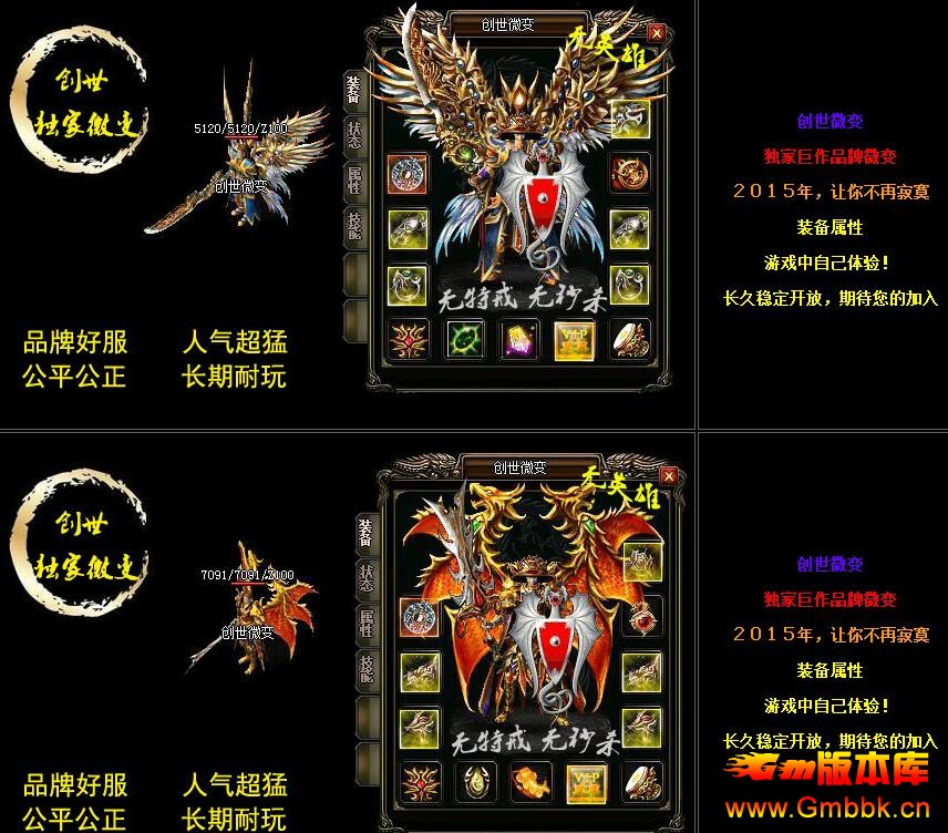 20173´װ΢䴫˽ˡGom桿 - Gm汾 - QQͼ20170329223741.jpg