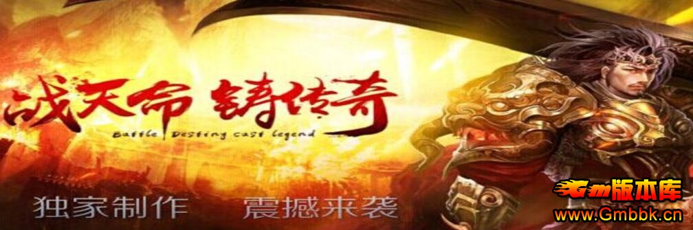 20173սsfһʧ汾Hero桿 - Gm汾 - QQͼ20170330110825.jpg
